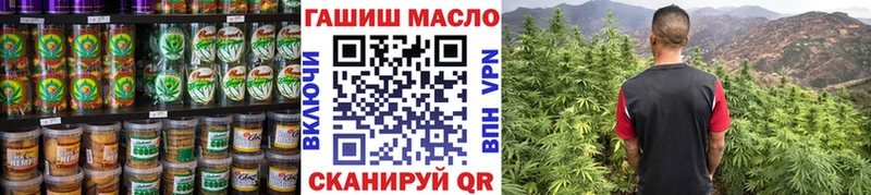 магазин продажи наркотиков  Ишим  Печенье с ТГК конопля 