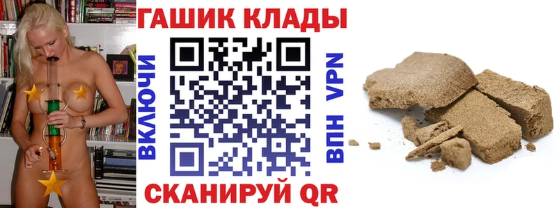цена   Ишим  Гашиш Ice-O-Lator 
