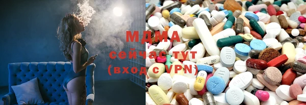 а пвп мука Нефтегорск