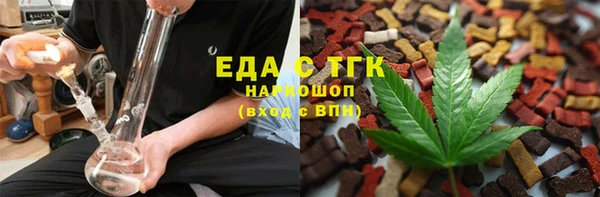 кокаин VHQ Нея