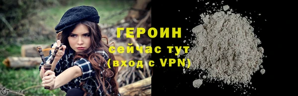 ECSTASY Новодвинск