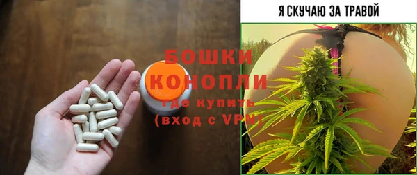 МДПВ Нефтекумск