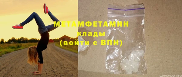 МДПВ Нефтекумск