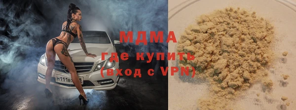 а пвп мука Нефтегорск