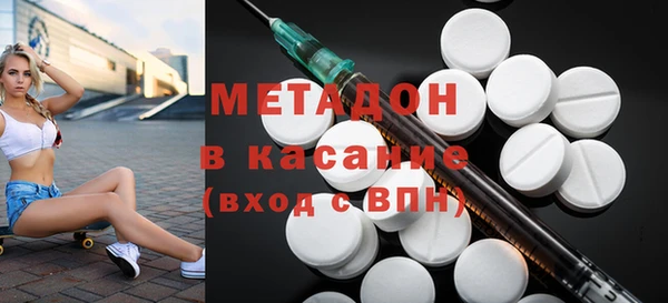 кокаин VHQ Нея