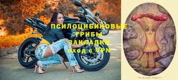 кокаин VHQ Нея