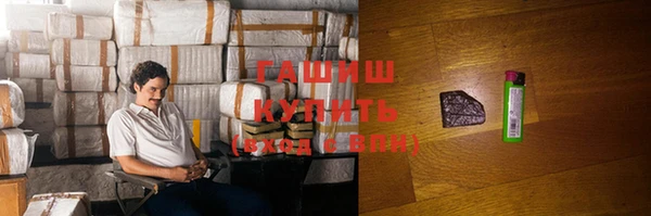 кокаин VHQ Нея