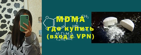 МДПВ Нефтекумск