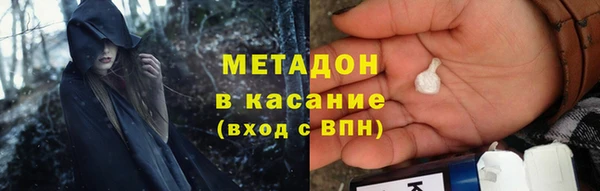 МДПВ Нефтекумск