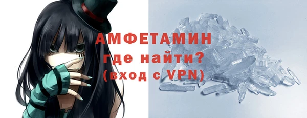 ECSTASY Новодвинск