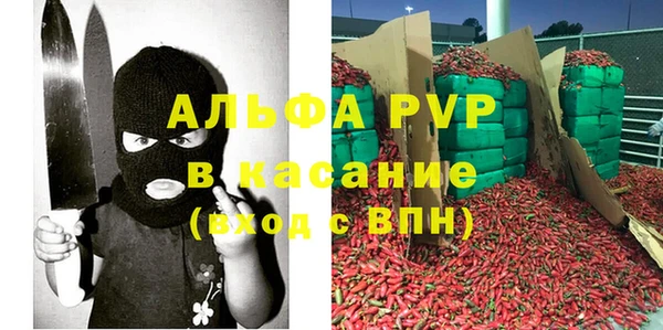 МДПВ Нефтекумск