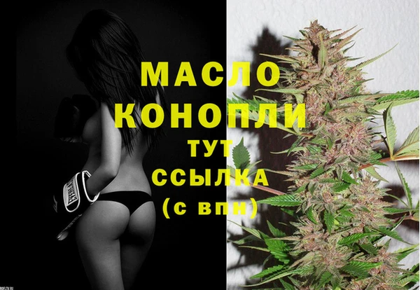 а пвп мука Нефтегорск