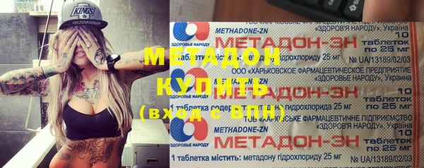 МДПВ Нефтекумск