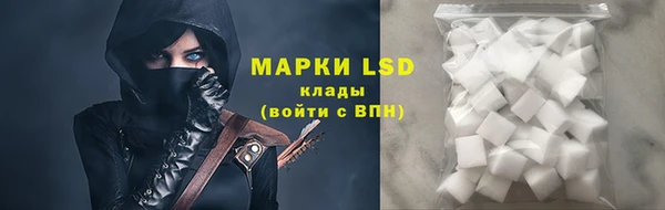 МДПВ Нефтекумск