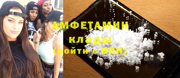 МДПВ Нефтекумск