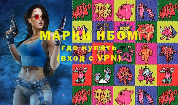 кокаин VHQ Нея