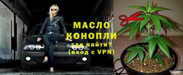 кокаин VHQ Нея
