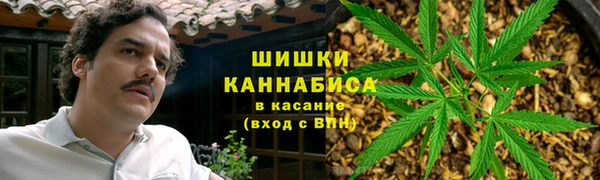 кристаллы Дмитров