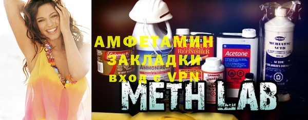 кокаин VHQ Нея