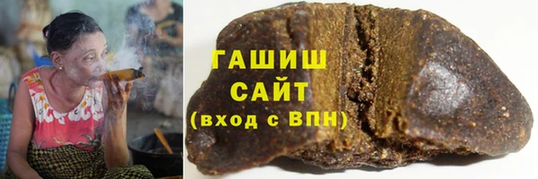альфа пвп VHQ Новокубанск