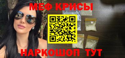 герыч Волжский