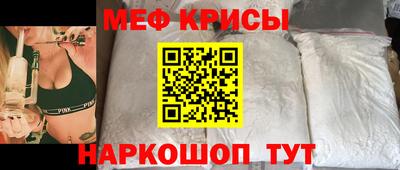 бутик Волгодонск