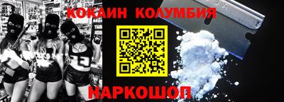 герыч Волжский