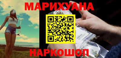 герыч Волжский