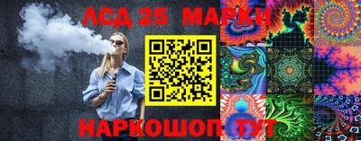 первитин Волжск