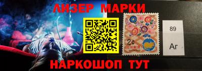 первитин Волжск
