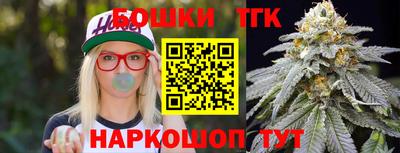 герыч Волжский