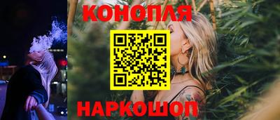 первитин Волжск