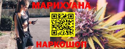 первитин Волжск