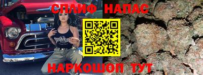 первитин Волжск
