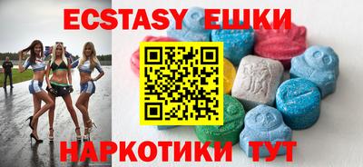 герыч Волжский