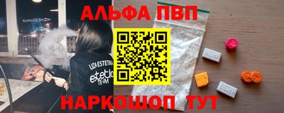 герыч Волжский