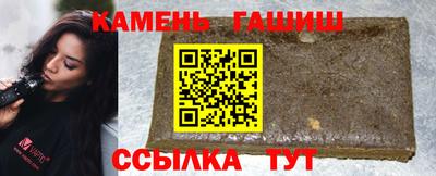 первитин Волжск