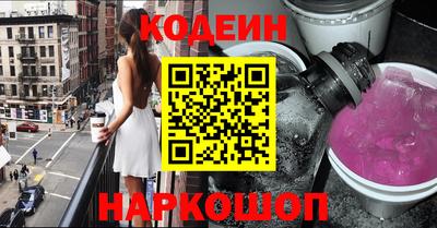 герыч Волжский