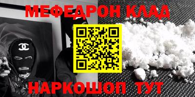 герыч Волжский