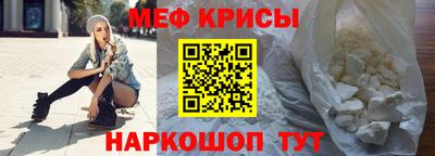 герыч Волжский
